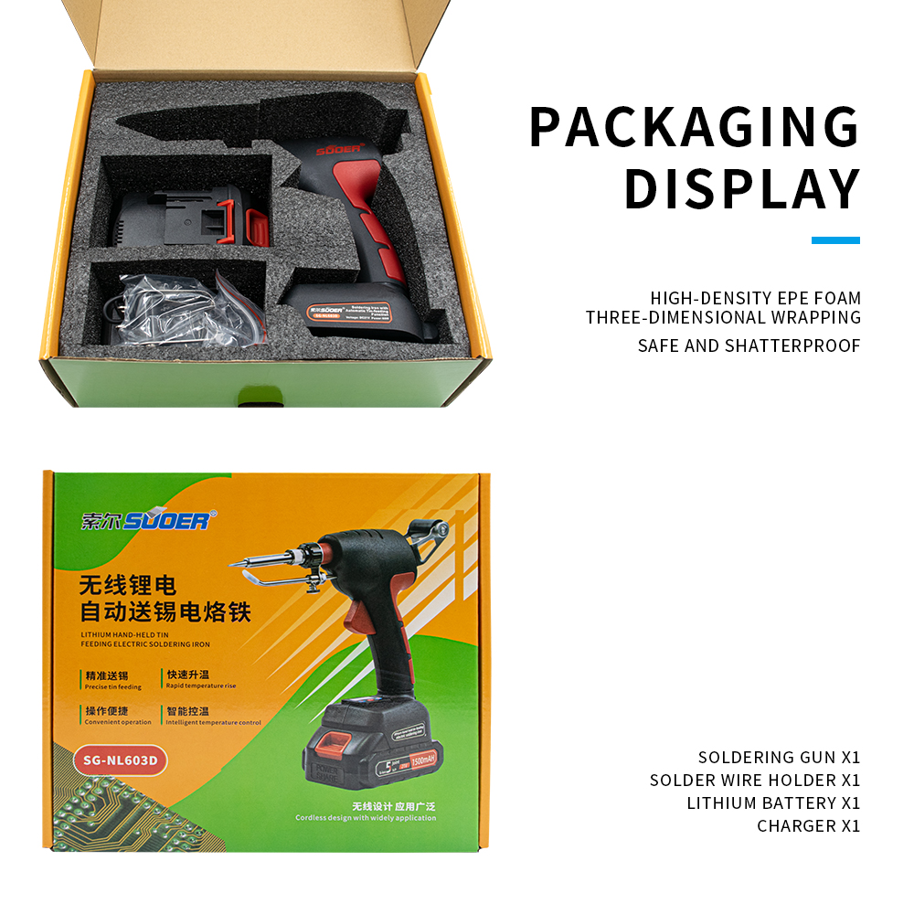 Lithium battery series - SG-NL603D